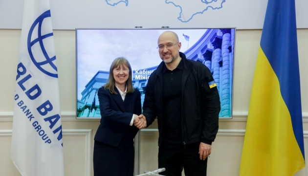 Ukraine signs memorandum with World Bank to improve housing market 
