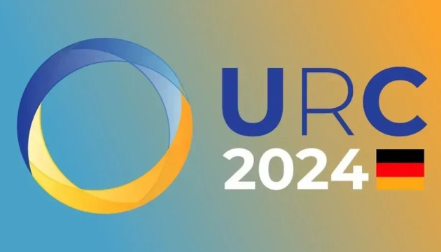 Конференція з відновлення України в Берліні збере понад 2000 учасників із більш як 60 країн