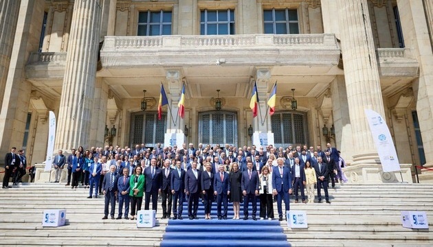 Делегація НОК України взяла участь у генеральній асамблеї ЄОК
