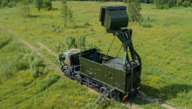 Україна купила у Франції другу систему протиповітряної оборони