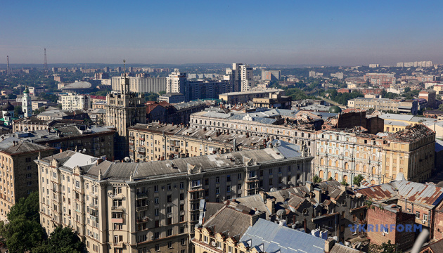 Kharkiv from a bird's eye view / Photo: Viacheslav Madiievskyi/Ukrinform