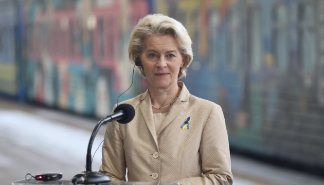 Ursula von der Leyen : Le PPE formera une majorité pro-ukrainienne au Parlement européen