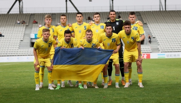 Олімпійська збірна України з футболу зіграє з японцями на турнірі у Франції
