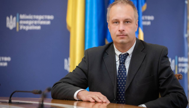 Партнерів G7+ поінформували про ситуацію в українській енергетиці