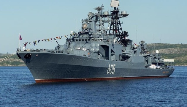 Admiral Levchenko ship catches fire in northern Russia - Pletenchuk