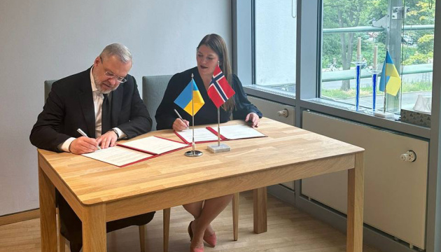 Україна і Норвегія співпрацюватимуть у низці напрямів енергетики