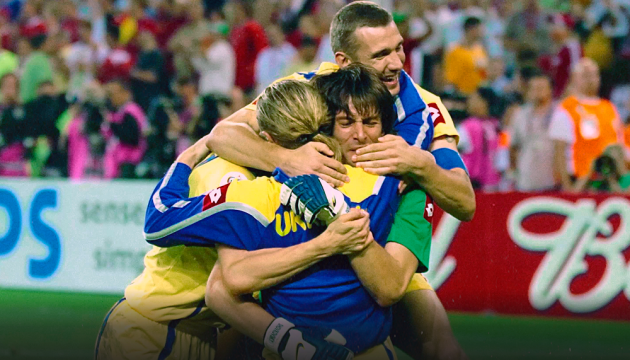 Перед футбольним Євро-2024 на Netflix вийшов фільм про збірну України