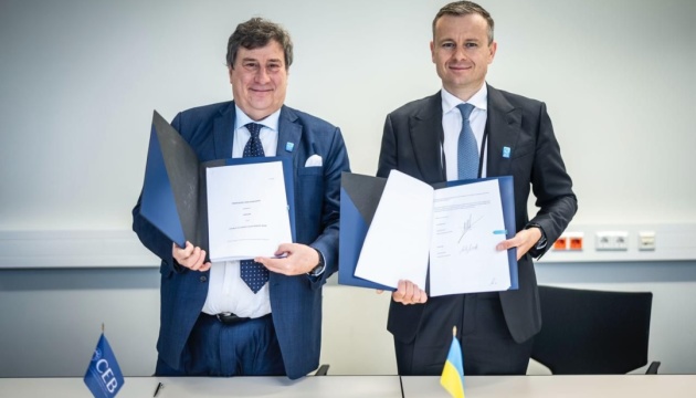 EUR 100M in compensation for destroyed housing: Ukraine signs agreement with European bank
