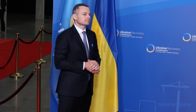 Ukraine should focus on attracting private capital - Marchenko