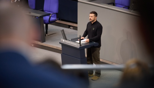 Zelensky addresses Bundestag (full speech)