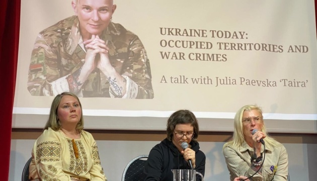 Paramedic Julia Payevska speaks in Norway about Russia's crimes against humanity