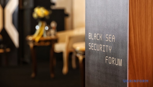 В Одесі відкрився міжнародний безпековий форум «Black Sea Security Forum»