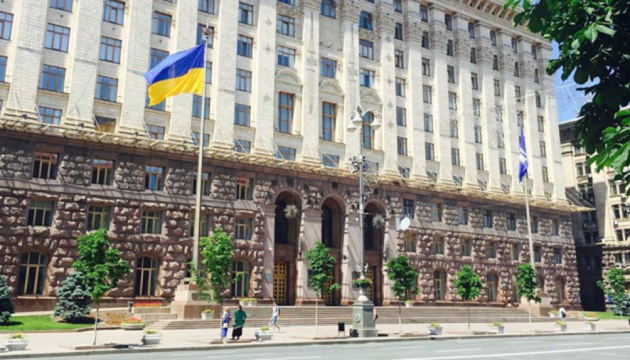 Russian propaganda resorts to discrediting Kyiv City Council 