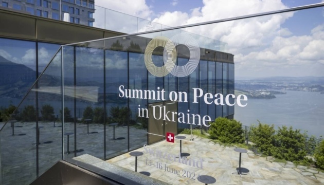「平和サミット」第１全体会合開始　「今日は、世界が公正な平和を近付ける日だ」＝ゼレンシキー