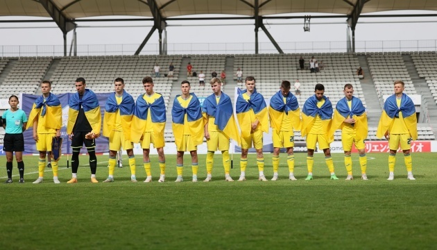 Олімпійська збірна України з футболу зіграє у фіналі турніру у Франції