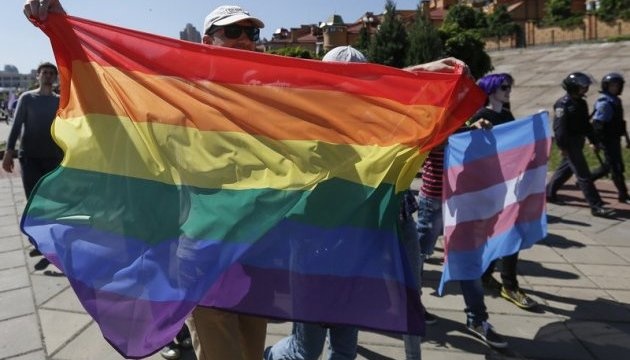 KyivPride: Etwa 500 Menschen nehmen an „Marsch der Gleichheit“ teil