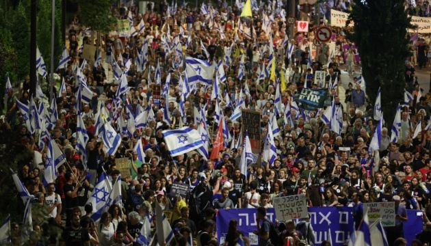 Anti-government protests take place in Israel, some detained