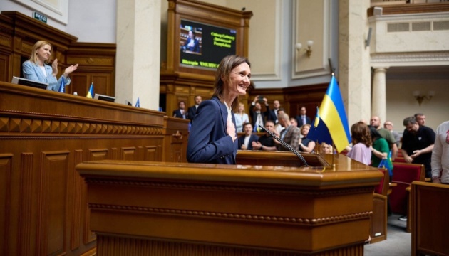 Lithuania's parliament speaker addresses Ukrainian parliament