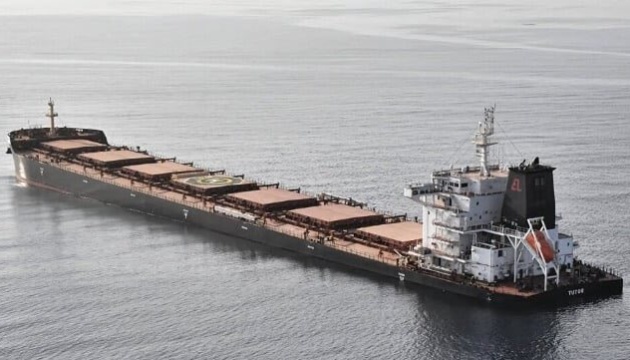 У Червоному морі затонуло друге атаковане єменськими хуситами комерційне судно