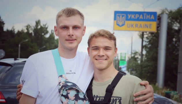 До України з РФ повернули 16-річного хлопця