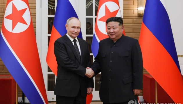 Росія і Північна Корея підписали договір про «всеосяжне стратегічне партнерство»
