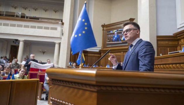 Mariscal del Sejm polaco interviene en la Rada