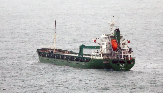 Південна Корея затримала судно, яке прямувало із Росії до Китаю через КНДР