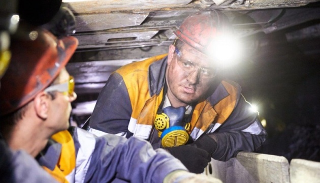 На Донеччині відключили електрику шахті «Добропіллявугілля»