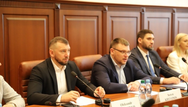 Глави антикорупційних органів України зустрілися з міністрами країн Веймарського трикутника
