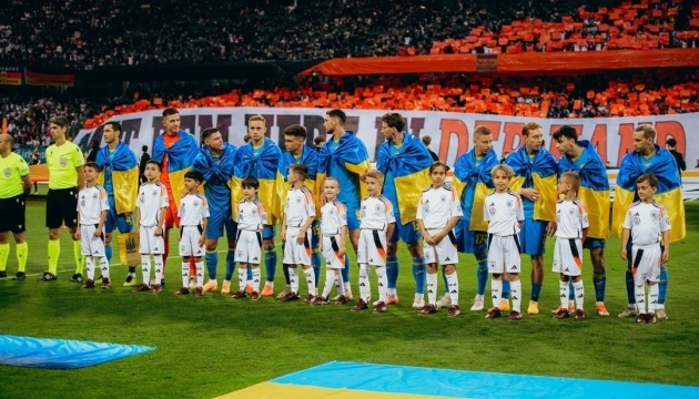 Збірна України посідає 24-те місце рейтингу ФІФА