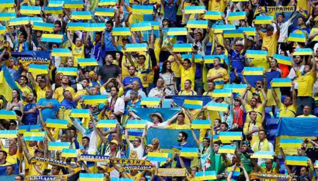 Роспроп поширює фотофейк для дискредитації українських вболівальників на Євро-2024 