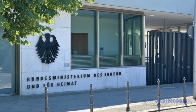 Глава МВС Німеччини закликав не применшувати дронову загрозу з боку Росії