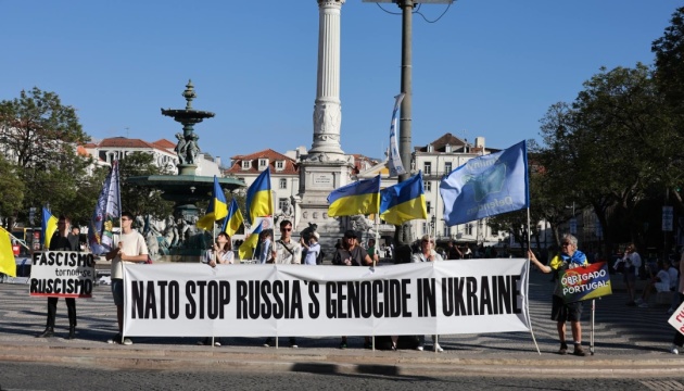 У Лісабоні відбувся мітинг на підтримку полонених Росією українців