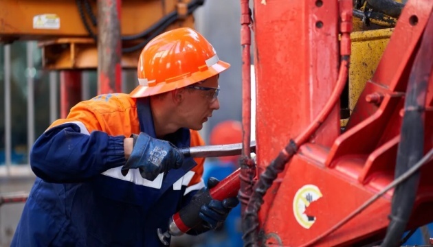 Ukraine launches new high-rate gas well