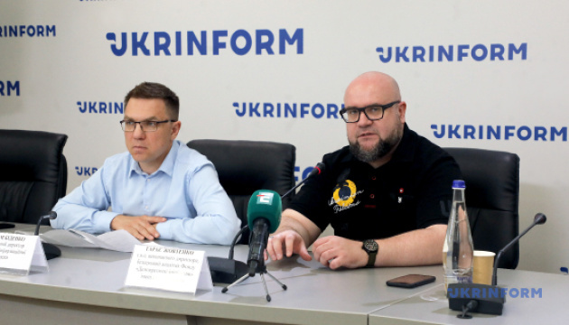 Тенденції інформаційного простору України: основні виклики та загрози