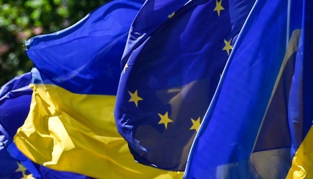 Bilateral security deal between Ukraine, EU 