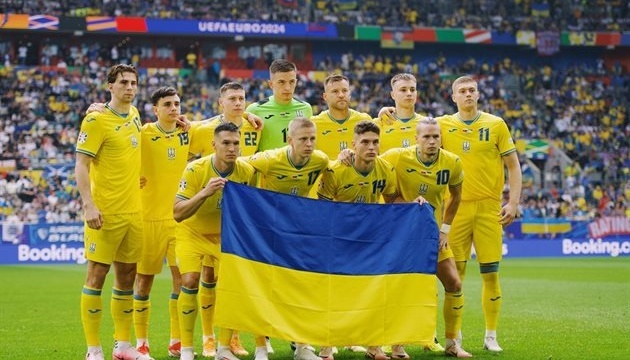 Коли і де дивитися матч Євро Україна - Бельгія
