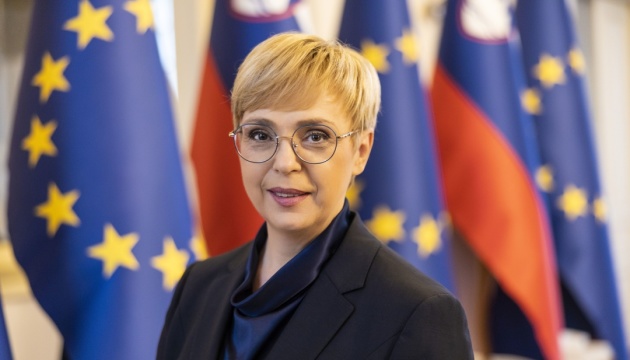 Президентка Словенії наступного тижня відвідає Київ та підпише безпекову угоду з Україною