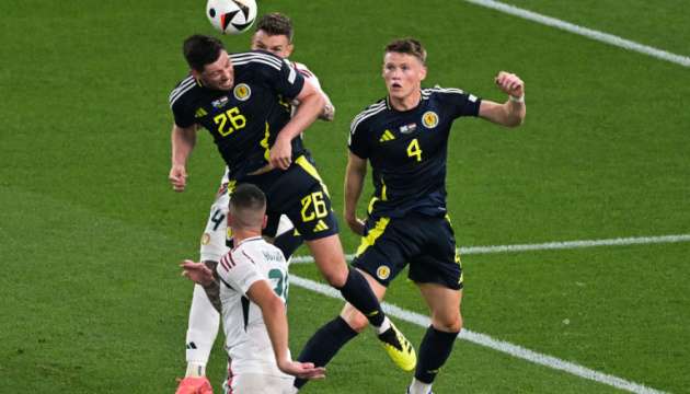 Шотландія програла Угорщині і достроково завершила виступ