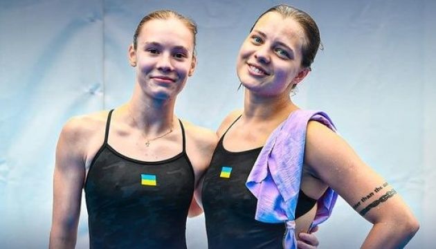 Coupe d'Europe de Natation Belgrade 2024 : Le duo ukrainien féminin devient champion d'Europe de plongeon synchronisé