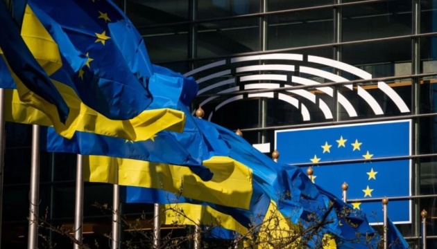 25 червня початок переговорів про вступ України до ЄС: що тепер буде
