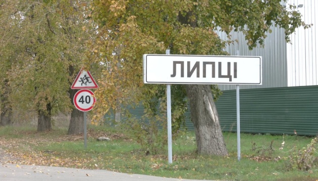 До трьох населених пунктів Харківщини заборонили проїзд