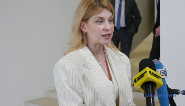ЄС і Україна сьогодні визначать рамки майбутніх переговорів про членство - Стефанішина