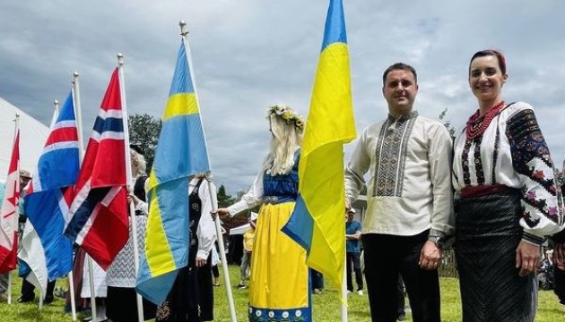 Українські традиції представили на скандинавському фестивалі в Канаді