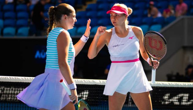 Кіченок з Остапенко зіграють у півфіналі турніру WTA в Істборні