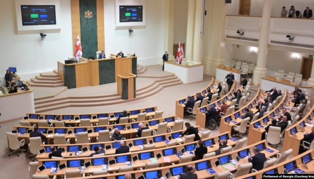 Парламент Грузії схвалив у першому читанні законопроєкт, який обмежує права ЛГБТ