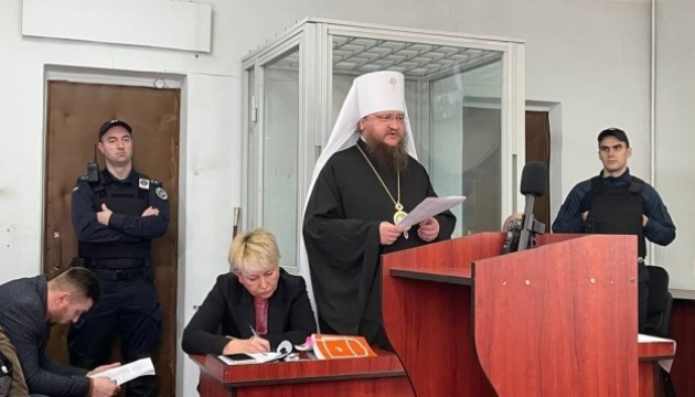 Суд залишив митрополита Феодосія під нічним домашнім арештом