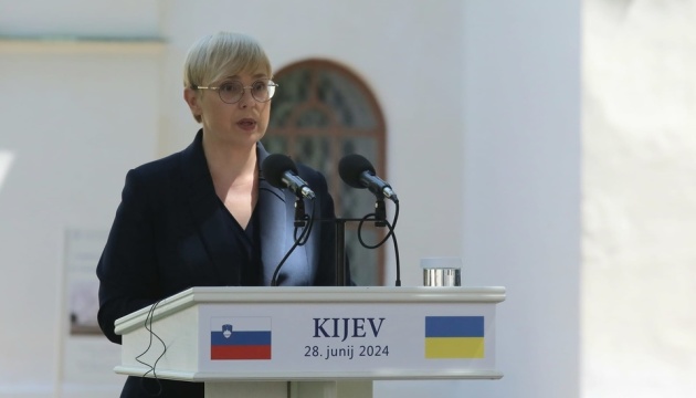Словенія надасть Україні ще €5 мільйонів гуманітарної допомоги - президентка