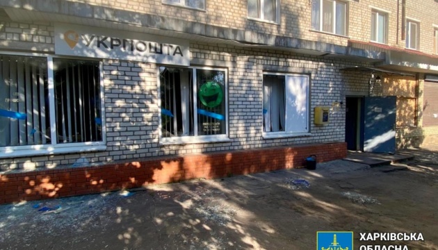 Bohuslawka in Region Charkiw unter Beschuss – eine Frau getötet, ein Mensch verwundet 
