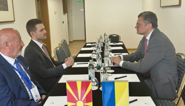 Глави МЗС України та Північної Македонії обговорили підготовку безпекової угоди